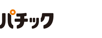 パチック