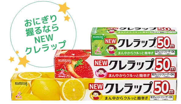 このレシピに使用する商品