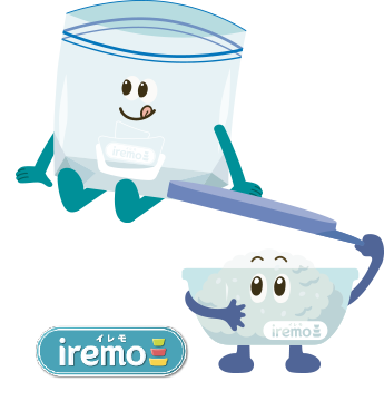 iremo（イレモ）