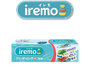 iremo（イレモ）