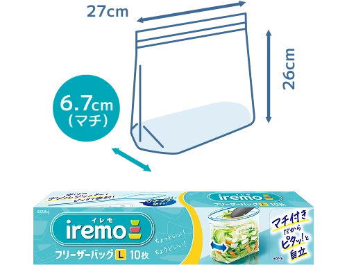 iremo フリーザーバッグ Lサイズ 10枚