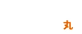 ごはん保存容器丸