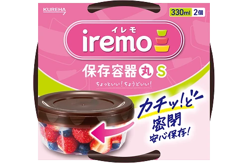 iremo保存容器 丸 S (330ml) 2個入