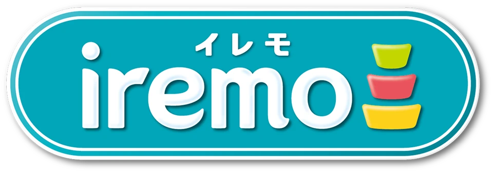 イレモ iremo
