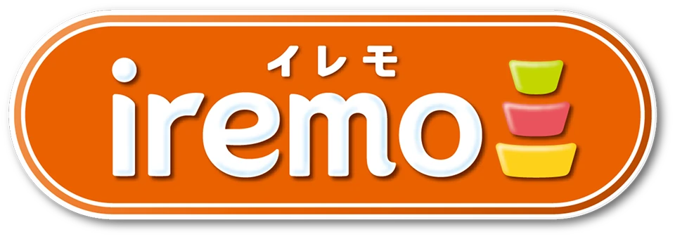 イレモ iremo