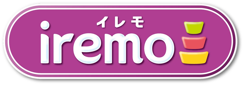 イレモ iremo
