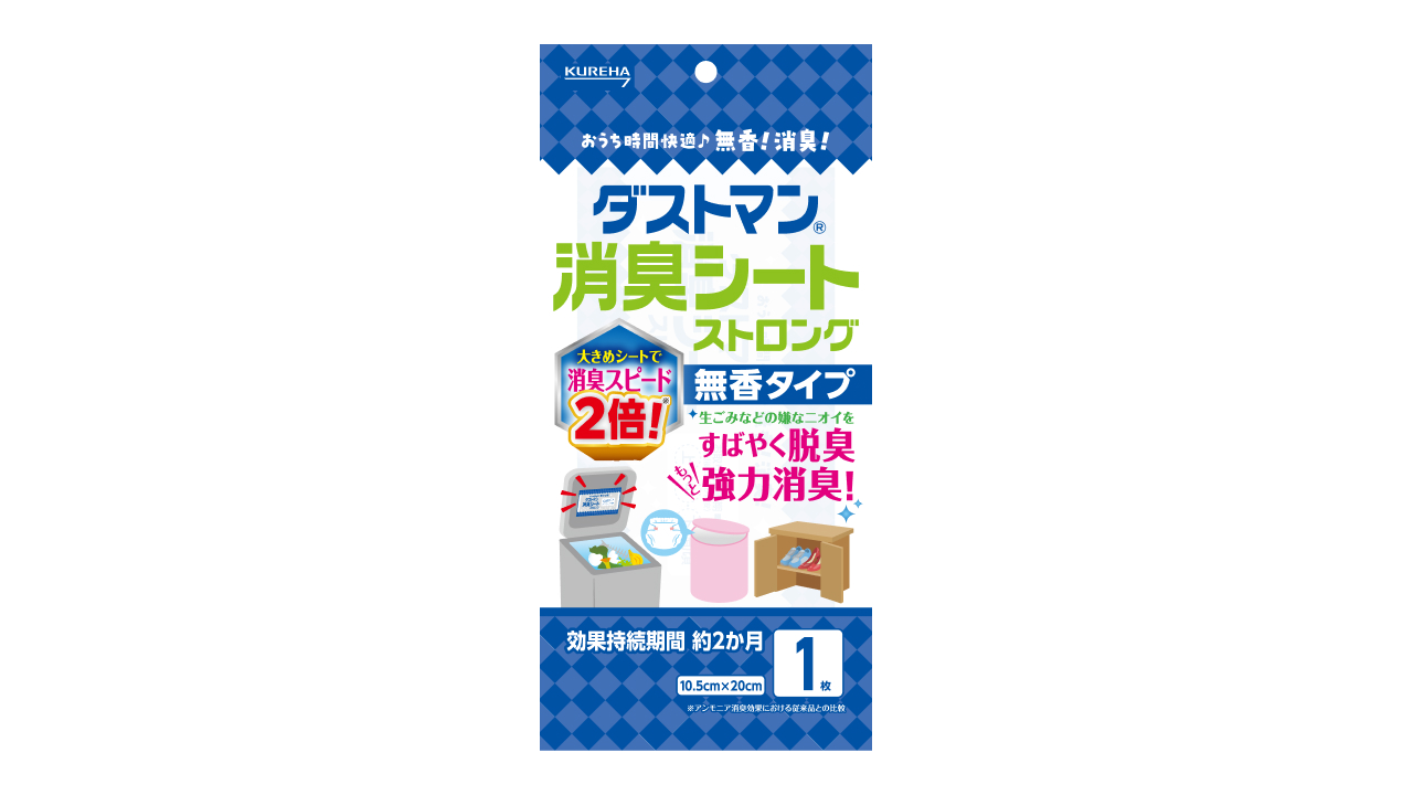 1枚