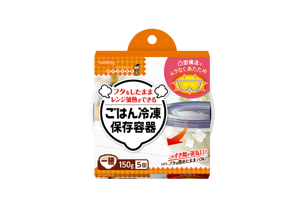 きちんとさん注文専用(他のお客様はご遠慮ください) 14.jpg