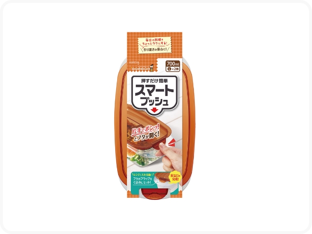 きちんとさん注文専用(他のお客様はご遠慮ください) 楽天市場】キチント さんの通販