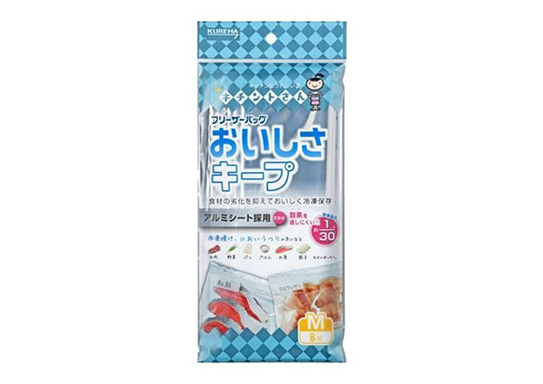 きちんとさん注文専用(他のお客様はご遠慮ください) 14.jpg