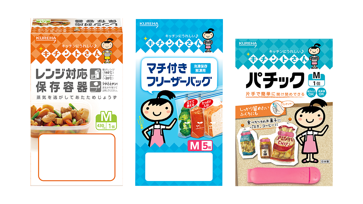 きちんとさん注文専用(他のお客様はご遠慮ください) 605304.jpg