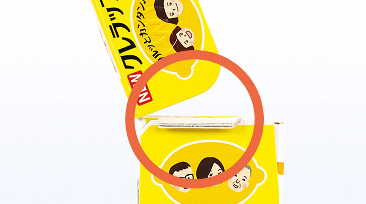 4 フタがしっかりしまる
