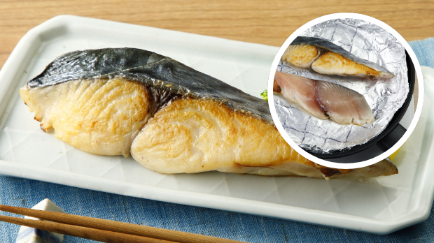 フライパンで焼き魚