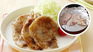 こってりダレの肉料理