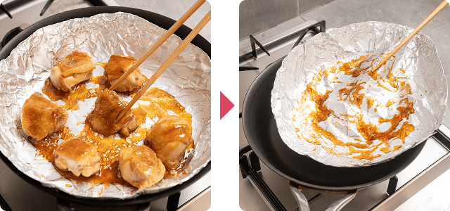 後かたづけラクラク♪