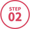 STEP 02