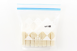 もち保存のコツ