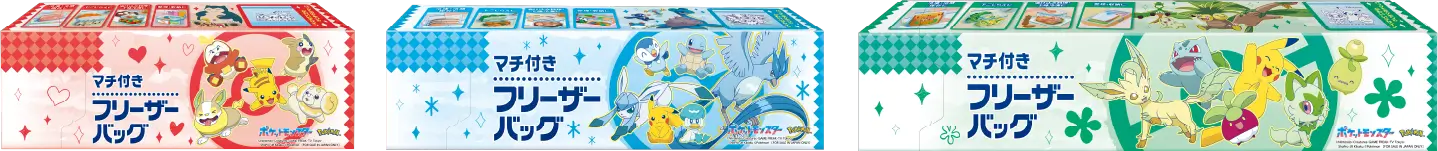 ポケモンデザインパッケージ マチ付きフリーザーバッグ S・M・L 商品画像