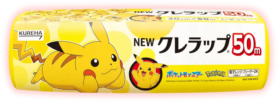 NEWクレラップ型抱き枕 画像