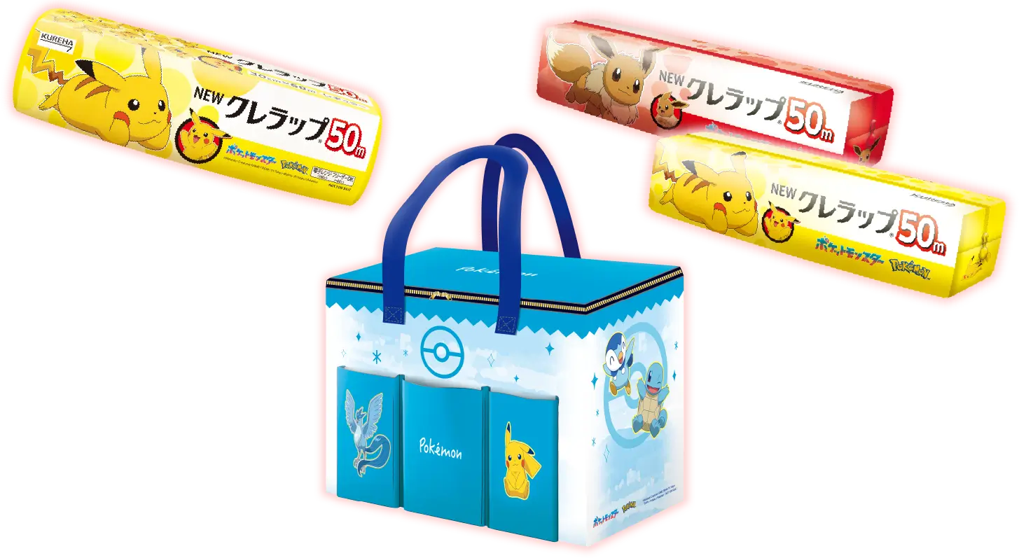 プレゼントキャンペーン ポケモングッズ