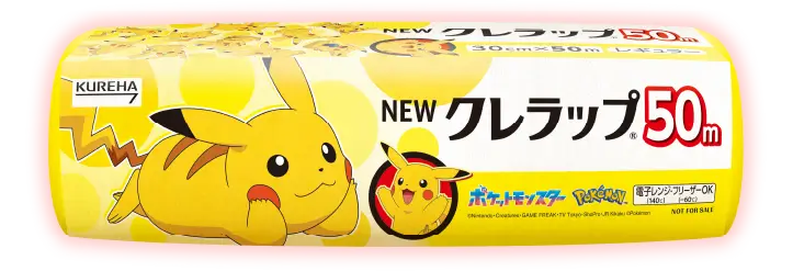 NEWクレラップ型抱き枕 画像