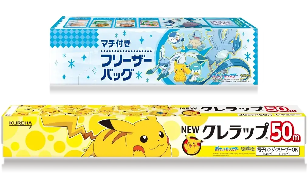 ポケモンデザイン NEWクレラップ マチ付きフリーザーバッグ 写真
