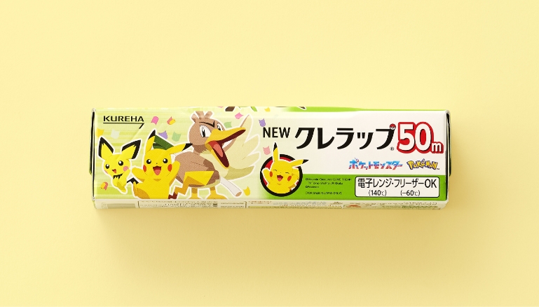 NEWクレラップ ミニミニ 50m 画像