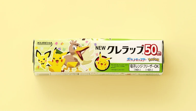 NEWクレラップ ミニミニ 50m 画像