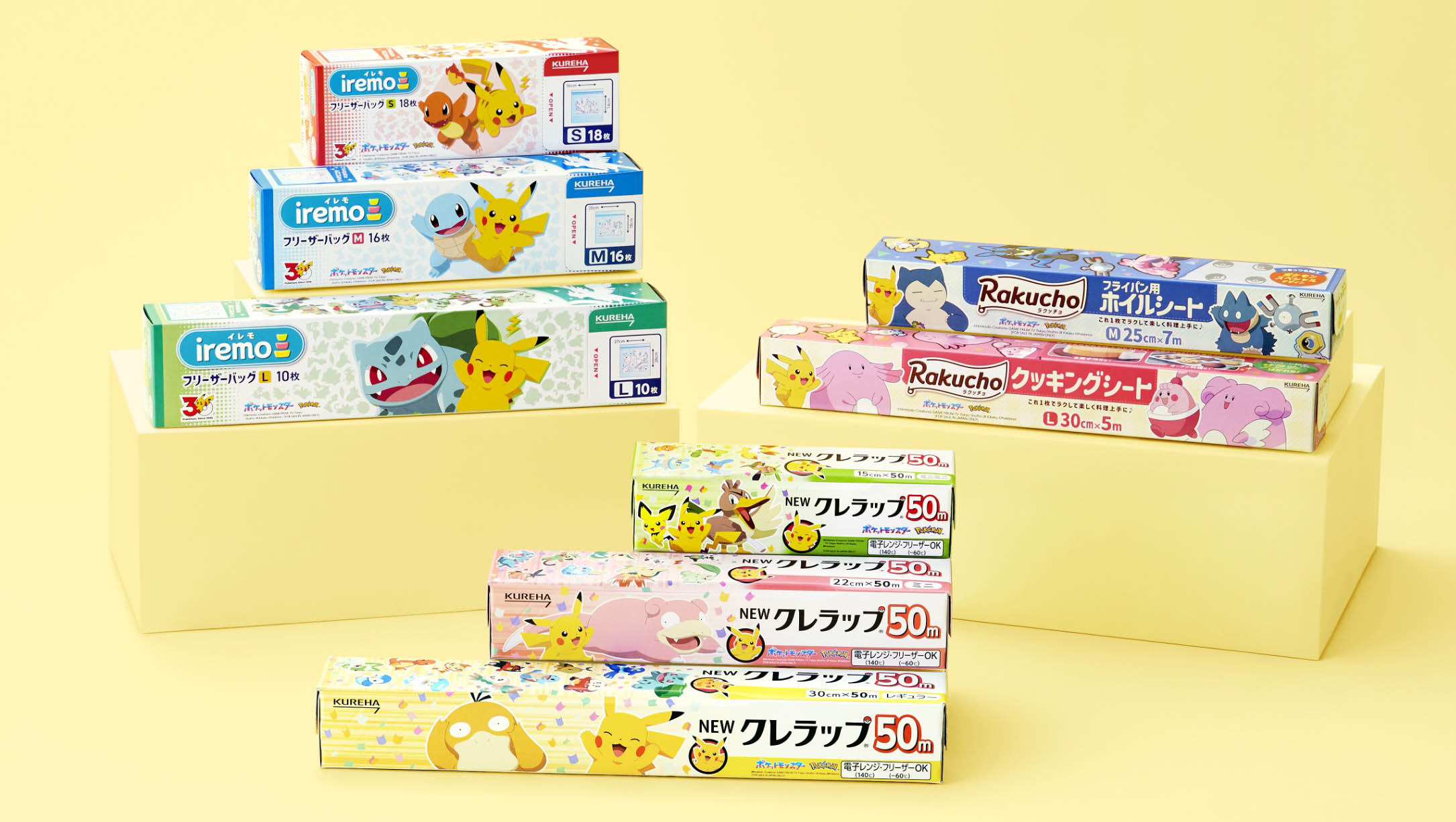 「ポケモンデザイン」8商品 画像