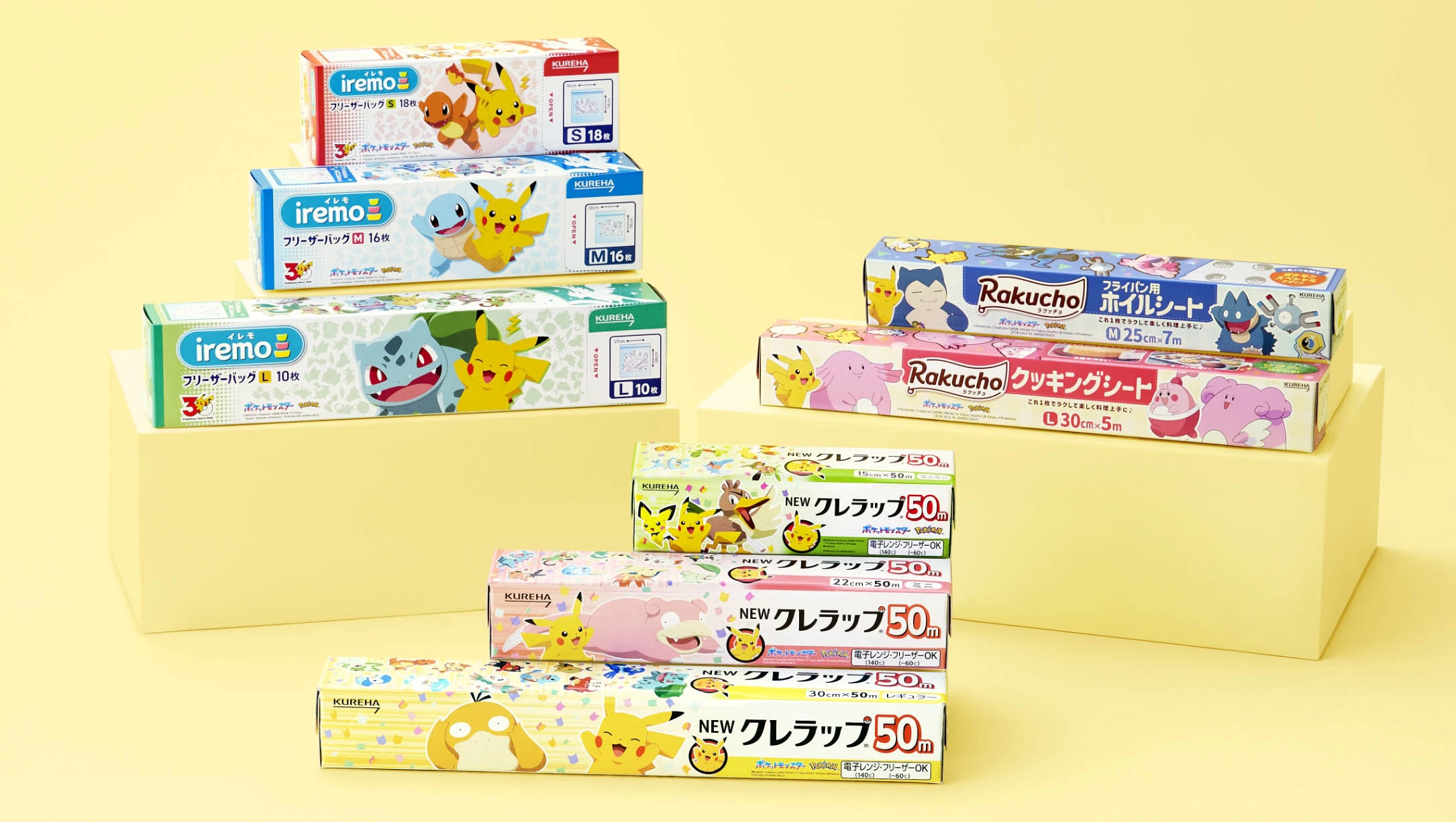 「ポケモンデザイン」8商品 画像