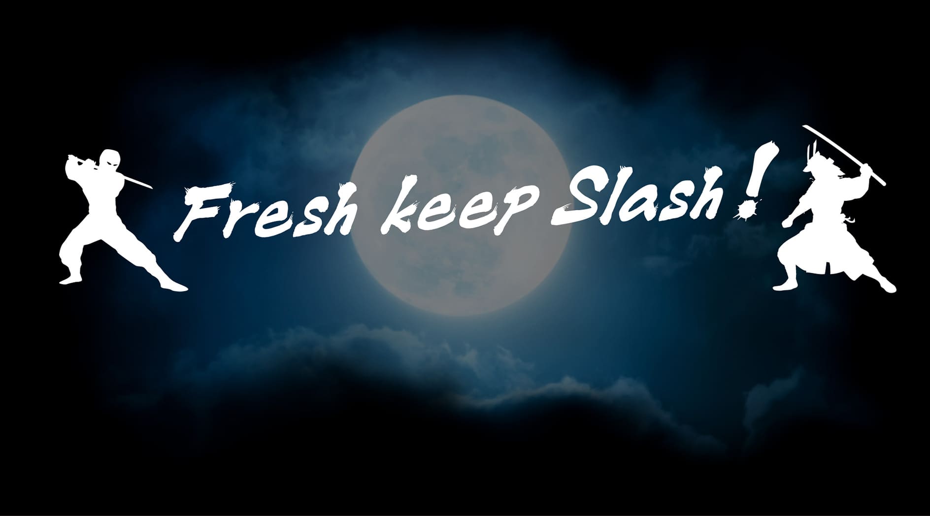 「Fresh keep Slash」って何？