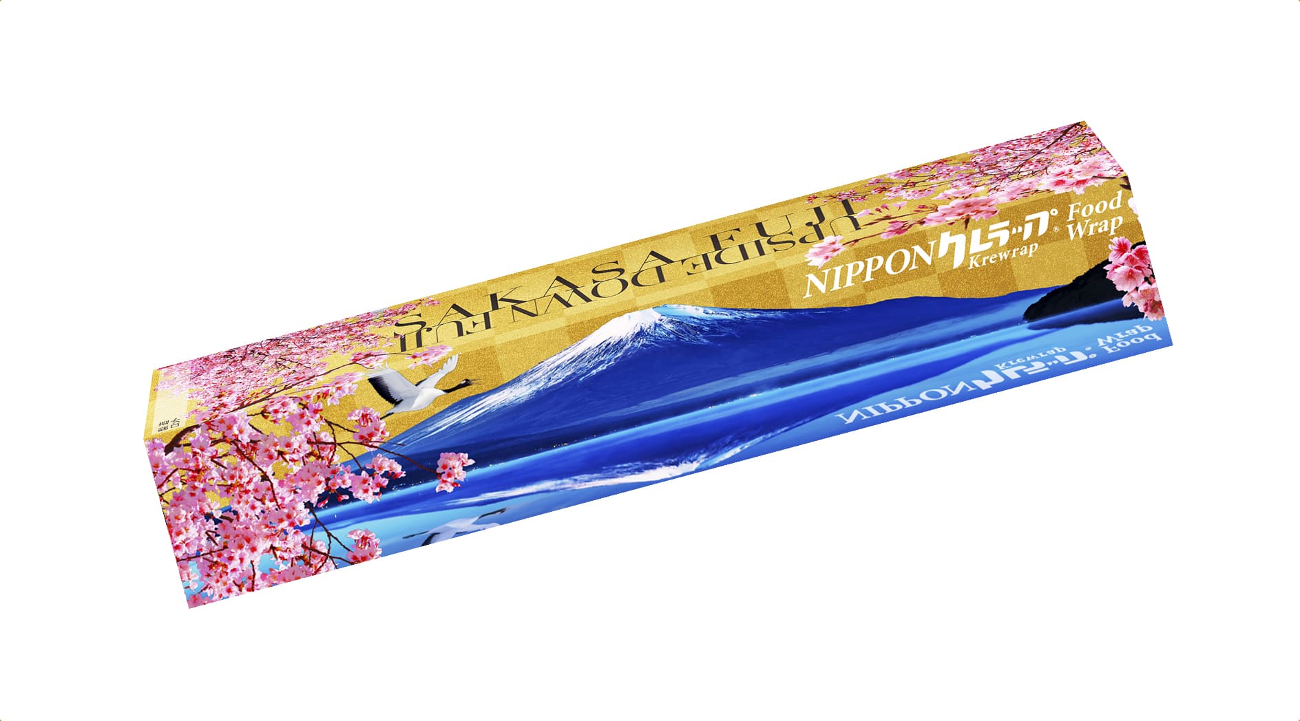 パッケージ全体像