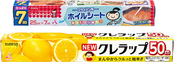 NEWクレラップ＆ホイルシート