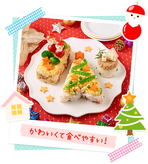 華やかクリスマスケーキ寿司でメリークリスマス★