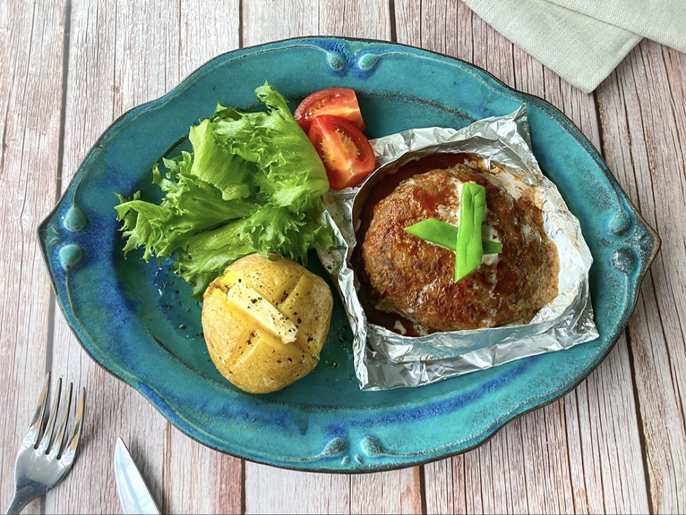 蒸してジューシーに♪包み焼きハンバーグ