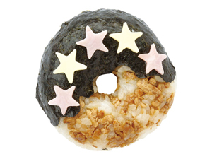 チョコリングみたいなドーナツおにぎり