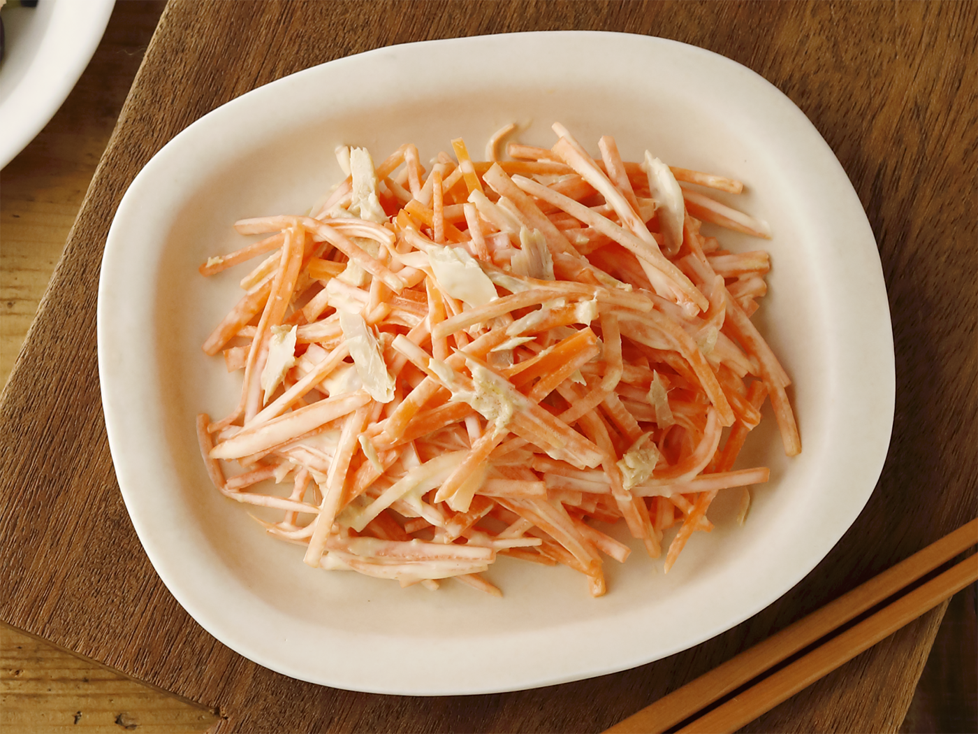 無限にんじん