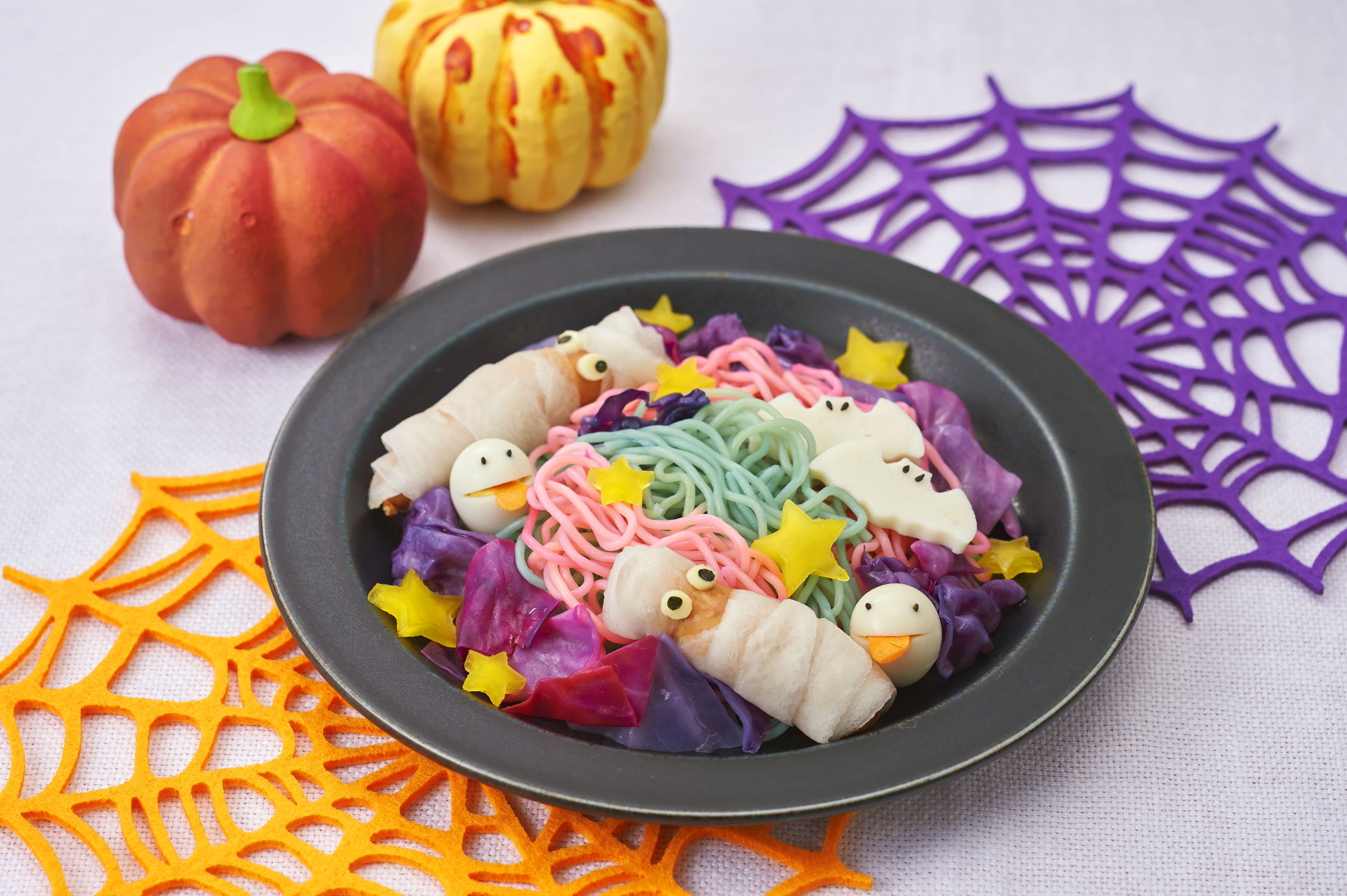 ハロウィン　魔法の焼きそば