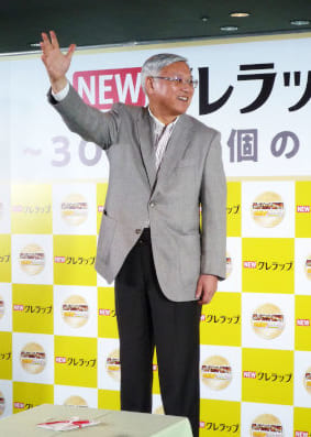 ジャンケン大会_小林社長