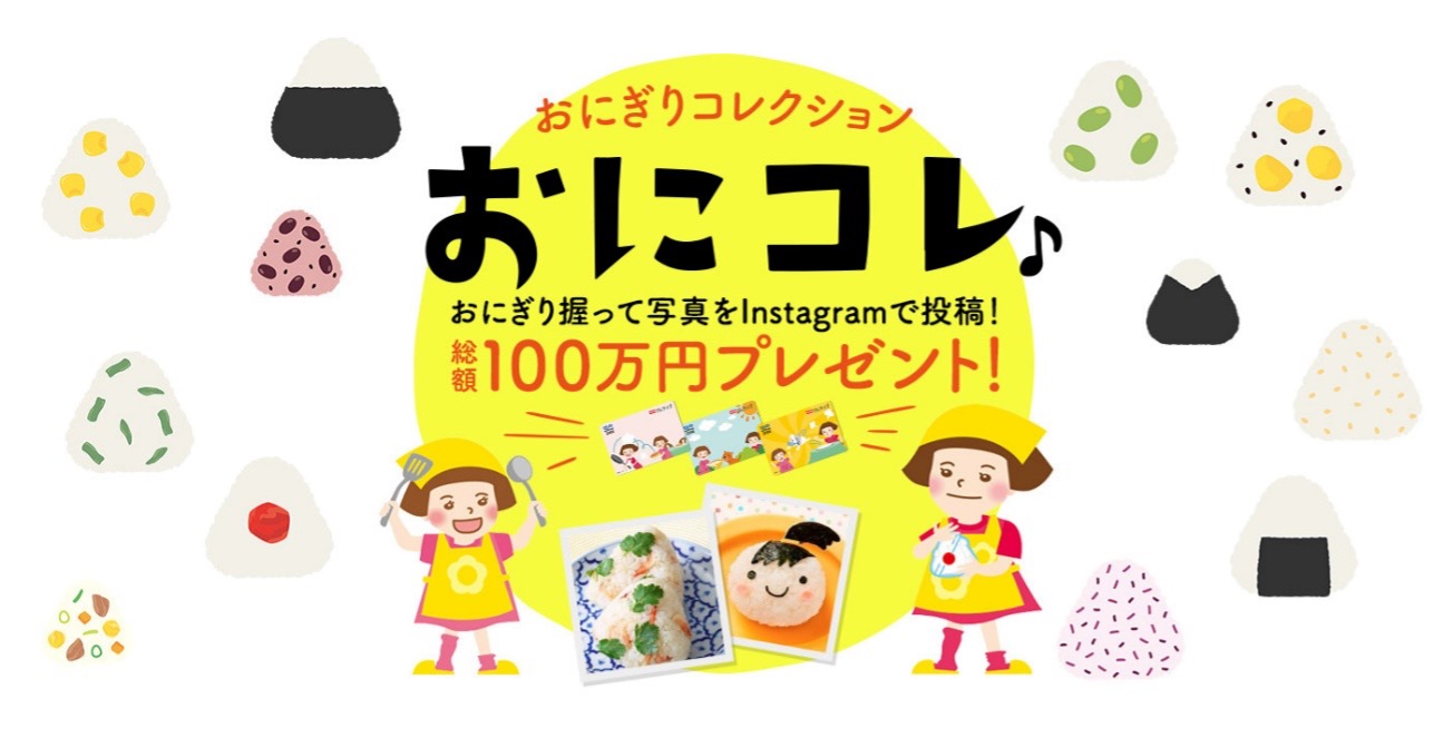 NEWクレラップ　ブランディングムービーについて