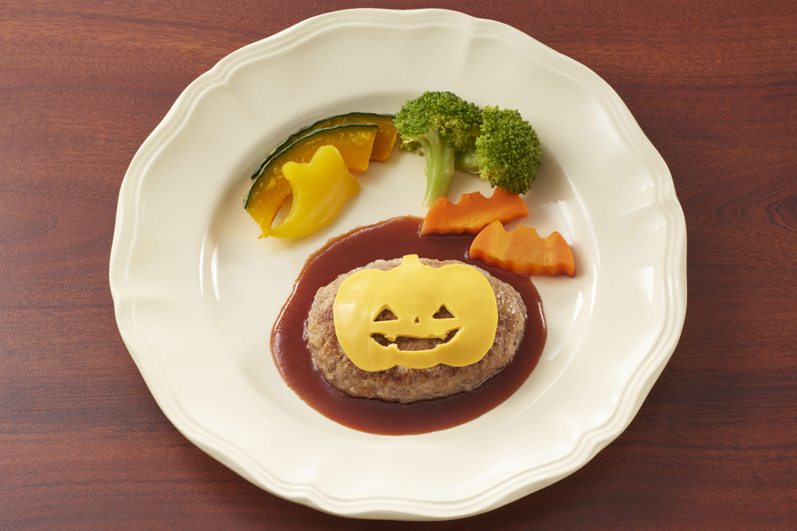 ジャックオーランタンハンバーグ